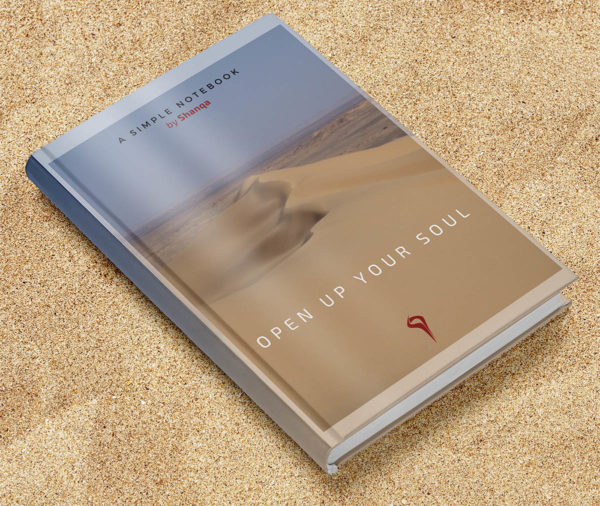 Shanqa Notebook
