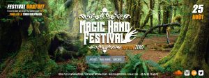 Magic Hand Festival @ Chateau de la Tour Gueyrau | Sainte-Eulalie | Nouvelle-Aquitaine | France